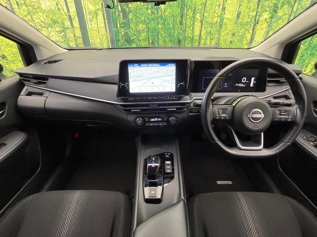 ノート(新潟県新潟市南区)