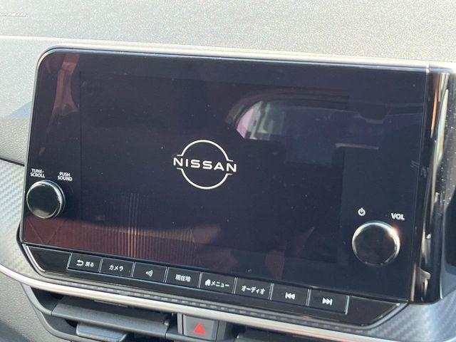 ノート(新潟県新潟市南区)