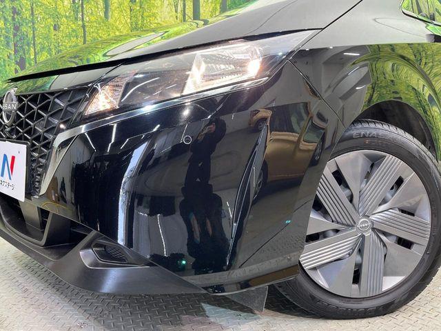 ノート(新潟県新潟市南区)