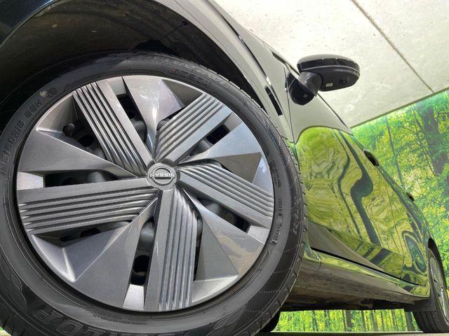 ノート(新潟県新潟市南区)