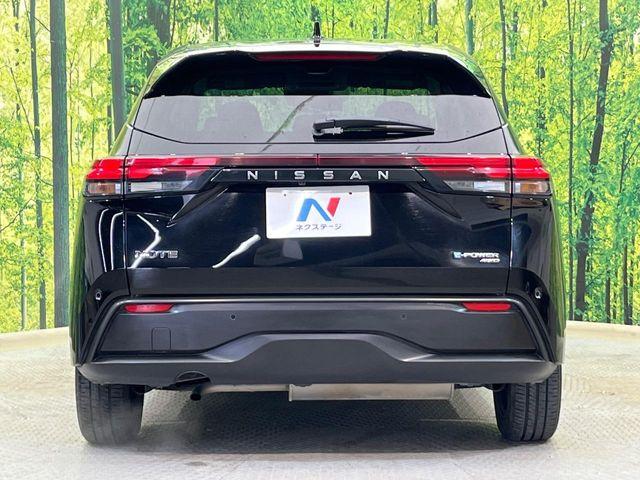 ノート(新潟県新潟市南区)