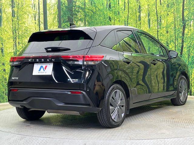 ノート(新潟県新潟市南区)