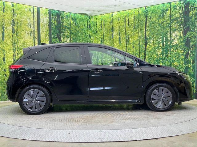 ノート(新潟県新潟市南区)