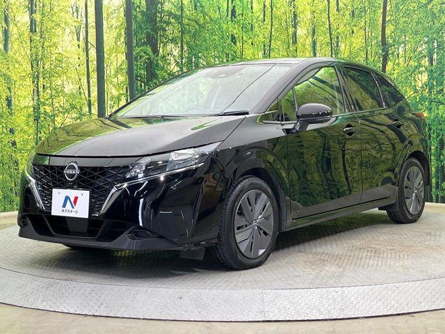 ノート(新潟県新潟市南区)