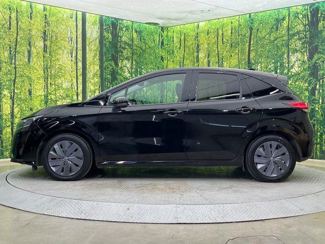 ノート(新潟県新潟市南区)