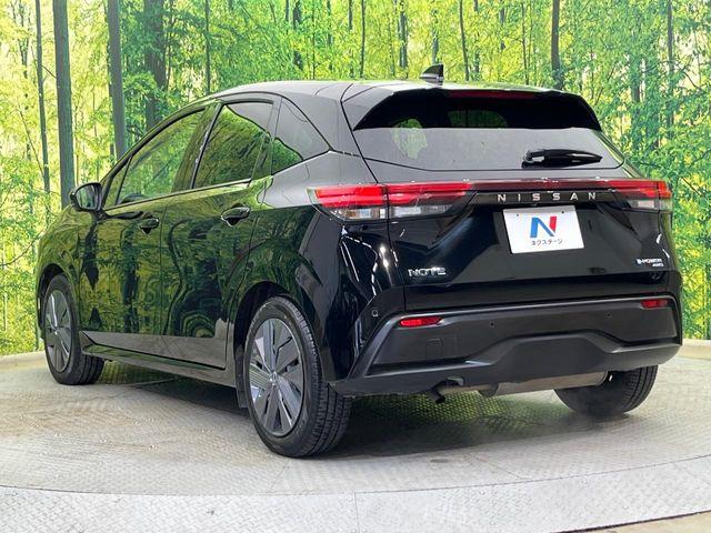 ノート(新潟県新潟市南区)