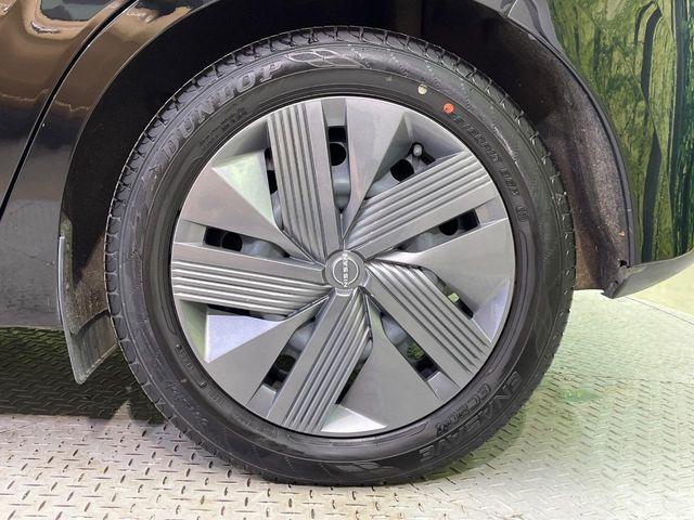 ノート(新潟県新潟市南区)