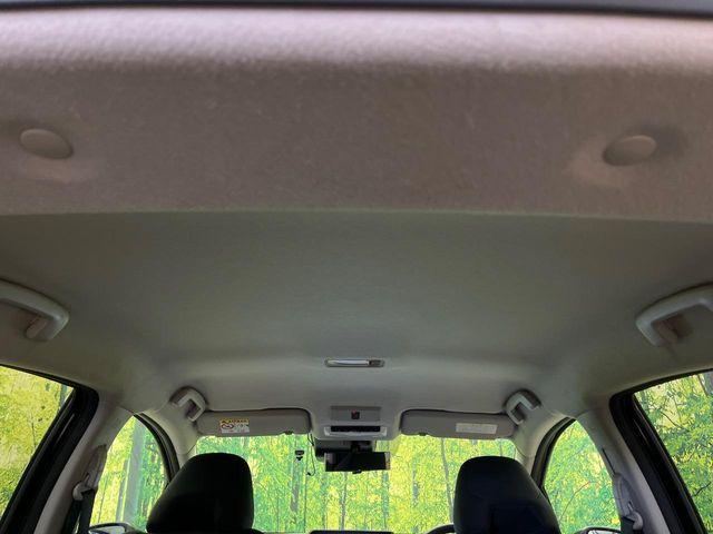 ノート(新潟県新潟市南区)