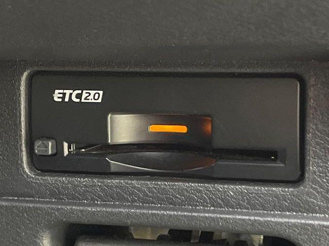 ノート(新潟県新潟市南区)