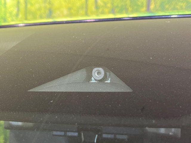 ノート(新潟県新潟市南区)