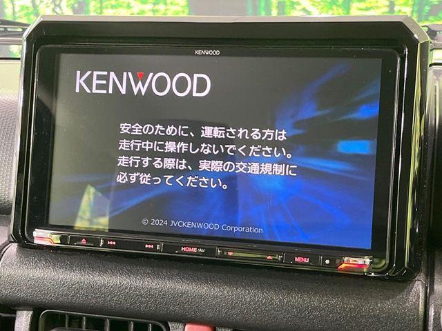 ジムニーシエラ(新潟県長岡市)