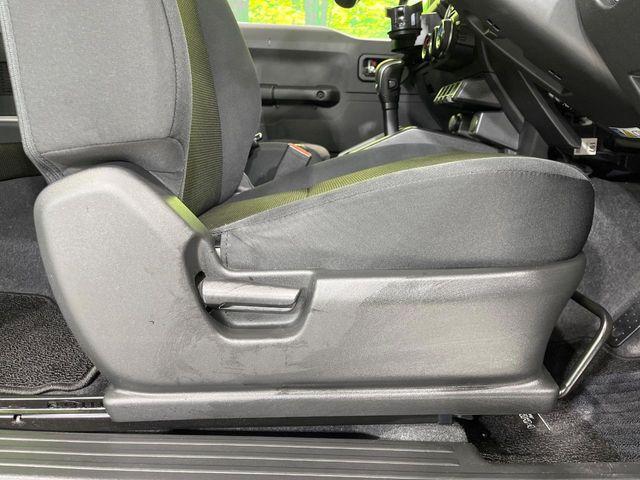 ジムニーシエラ(新潟県長岡市)