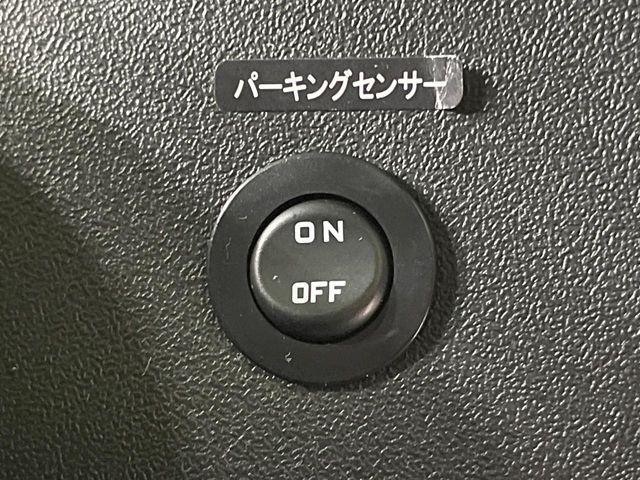 ジムニーシエラ(新潟県長岡市)