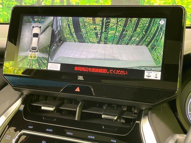 ハリアー(新潟県長岡市)