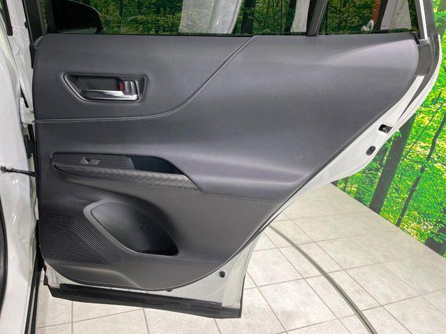 ハリアー(新潟県長岡市)