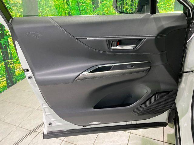 ハリアー(新潟県長岡市)