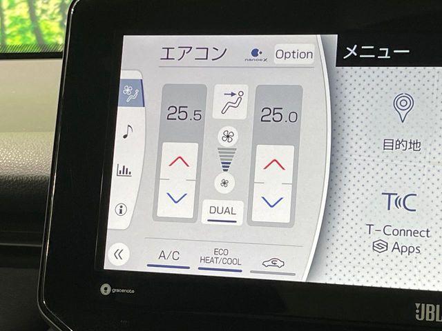 ハリアー(新潟県長岡市)