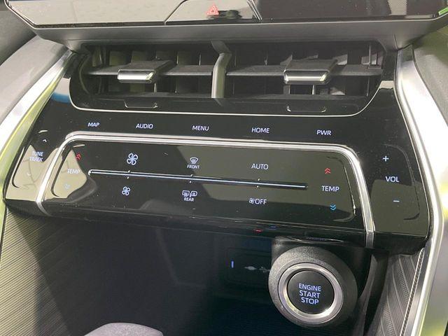 ハリアー(新潟県長岡市)