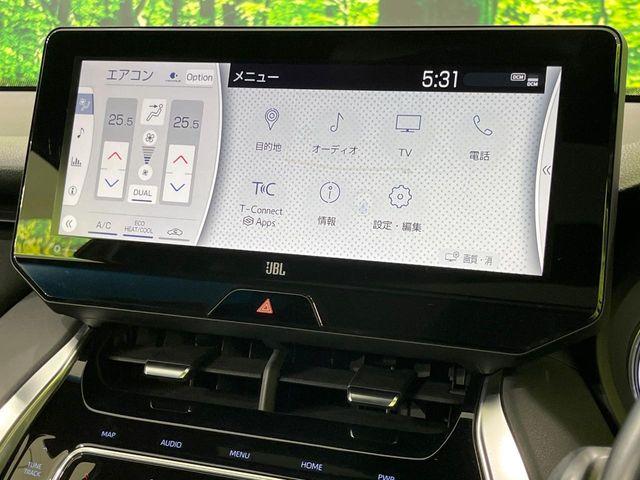 ハリアー(新潟県長岡市)