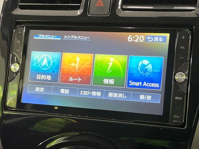 マーチ(新潟県長岡市)