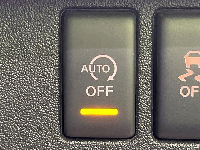 マーチ(新潟県長岡市)