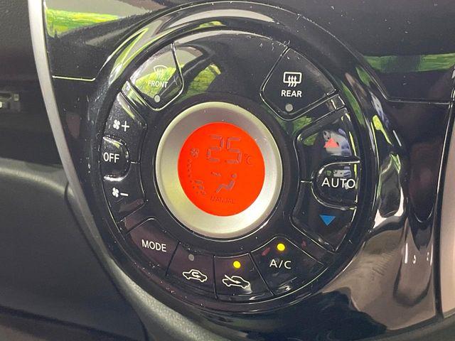 マーチ(新潟県長岡市)