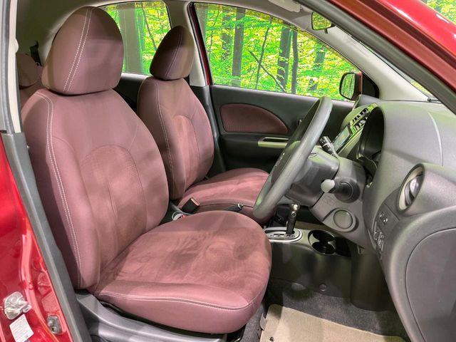 マーチ(新潟県長岡市)