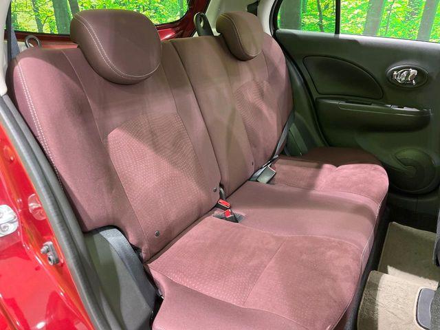 マーチ(新潟県長岡市)