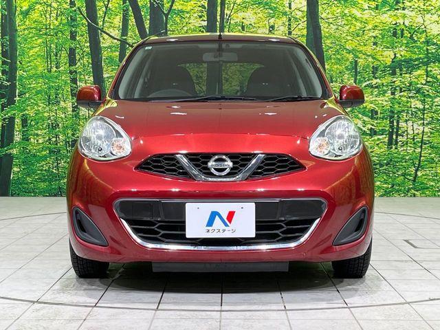 マーチ(新潟県長岡市)