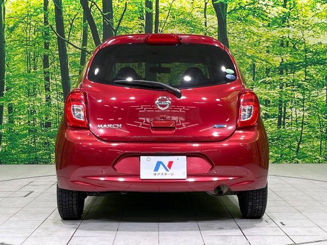 マーチ(新潟県長岡市)