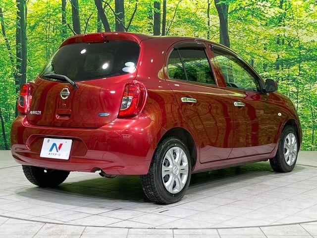 マーチ(新潟県長岡市)