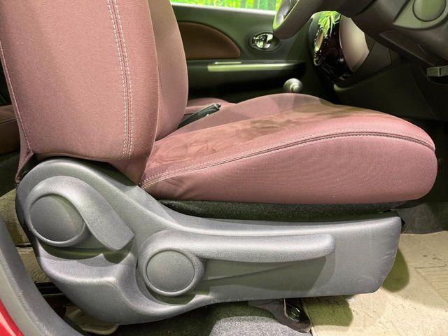 マーチ(新潟県長岡市)