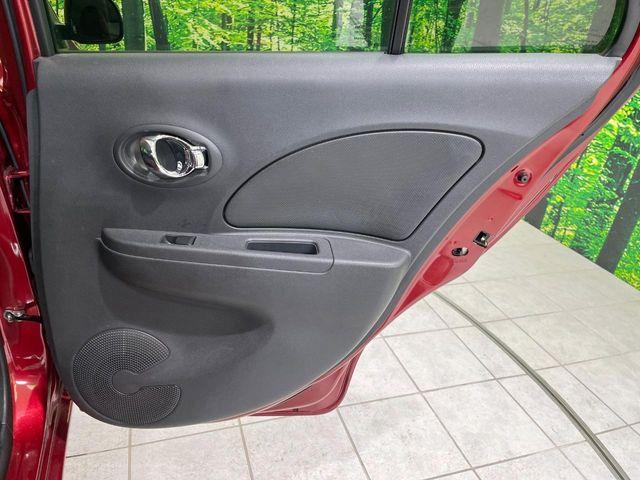 マーチ(新潟県長岡市)