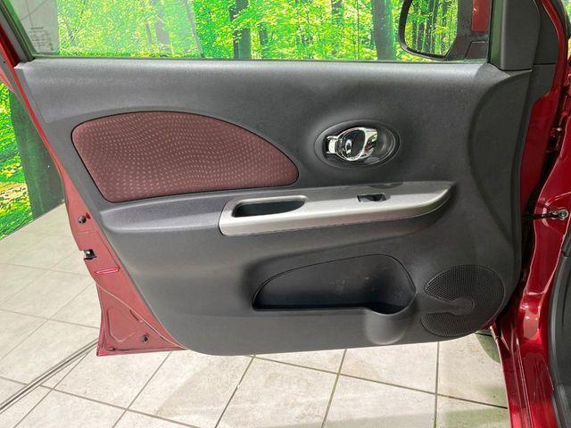 マーチ(新潟県長岡市)