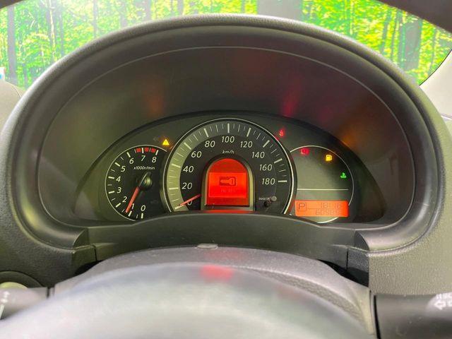 マーチ(新潟県長岡市)