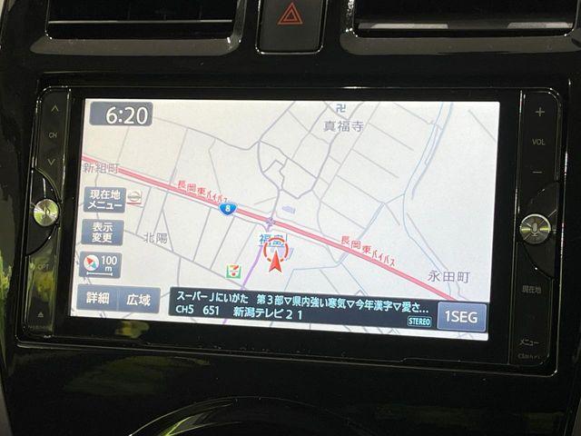 マーチ(新潟県長岡市)