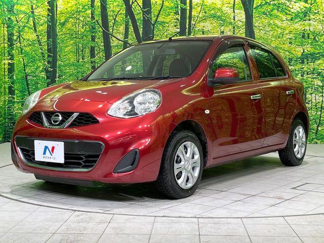 マーチ(新潟県長岡市)