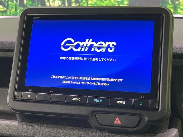 N_BOXカスタム(新潟県長岡市)