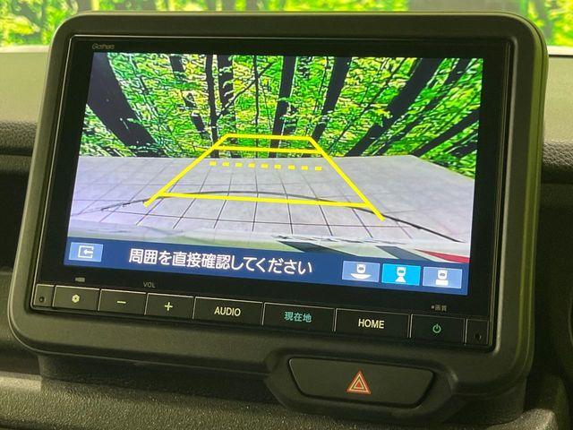 N_BOXカスタム(新潟県長岡市)