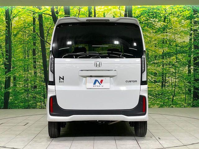 N_BOXカスタム(新潟県長岡市)