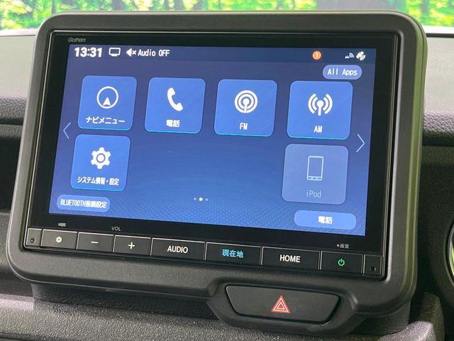 N_BOXカスタム(新潟県長岡市)