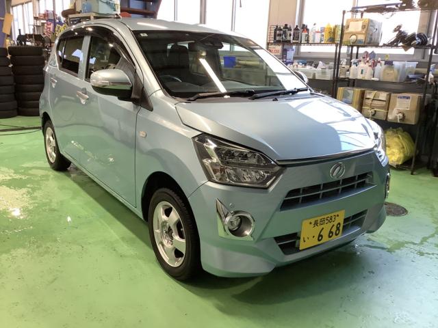 ミライース（新潟県長岡市）