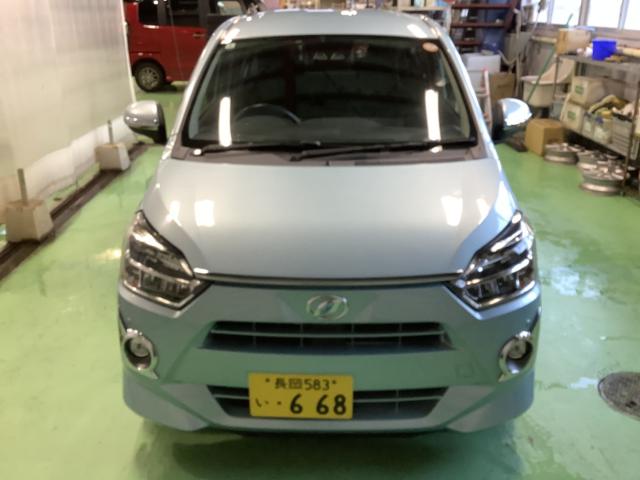 ミライース(新潟県長岡市)