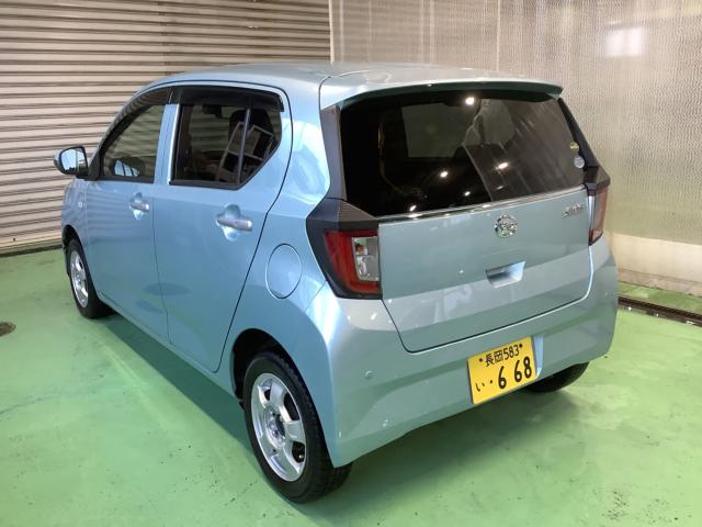 ミライース(新潟県長岡市)