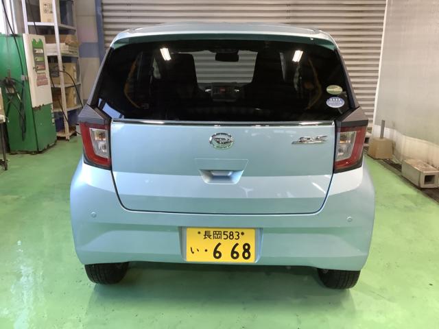 ミライース(新潟県長岡市)