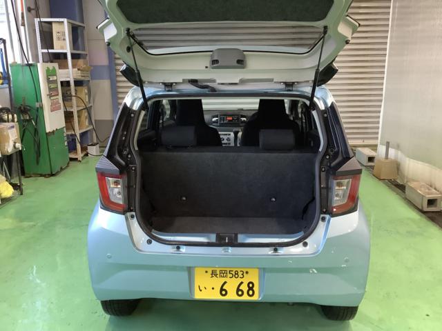 ミライース(新潟県長岡市)