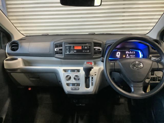 ミライース(新潟県長岡市)