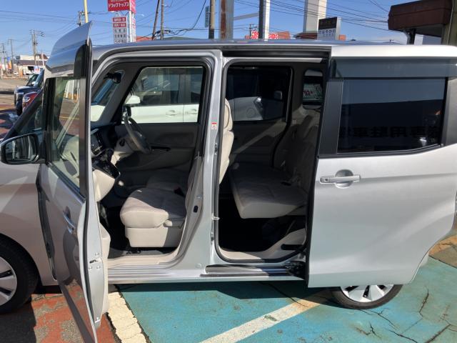 ekスペース(新潟県長岡市)