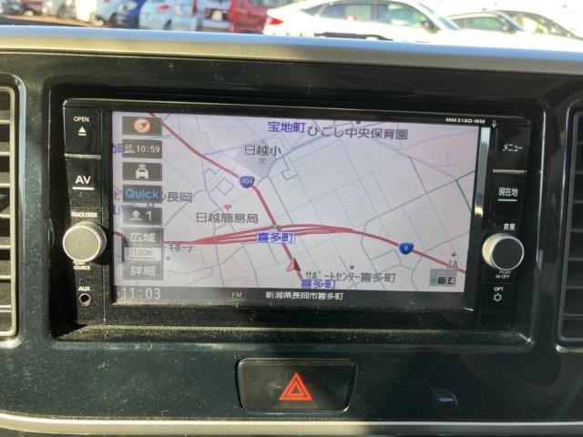 ekスペース(新潟県長岡市)