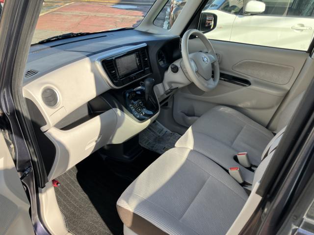 デイズルークス(新潟県長岡市)